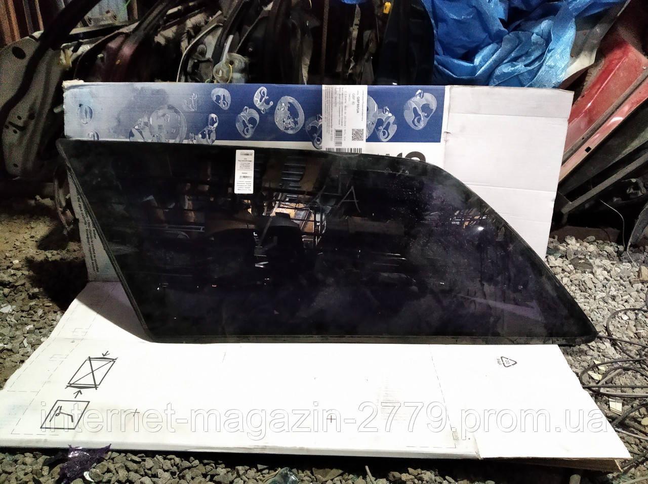 Скло заднє бічне ліве універсал AW326423 (56999) Sigma Mitsubishi, фото 1