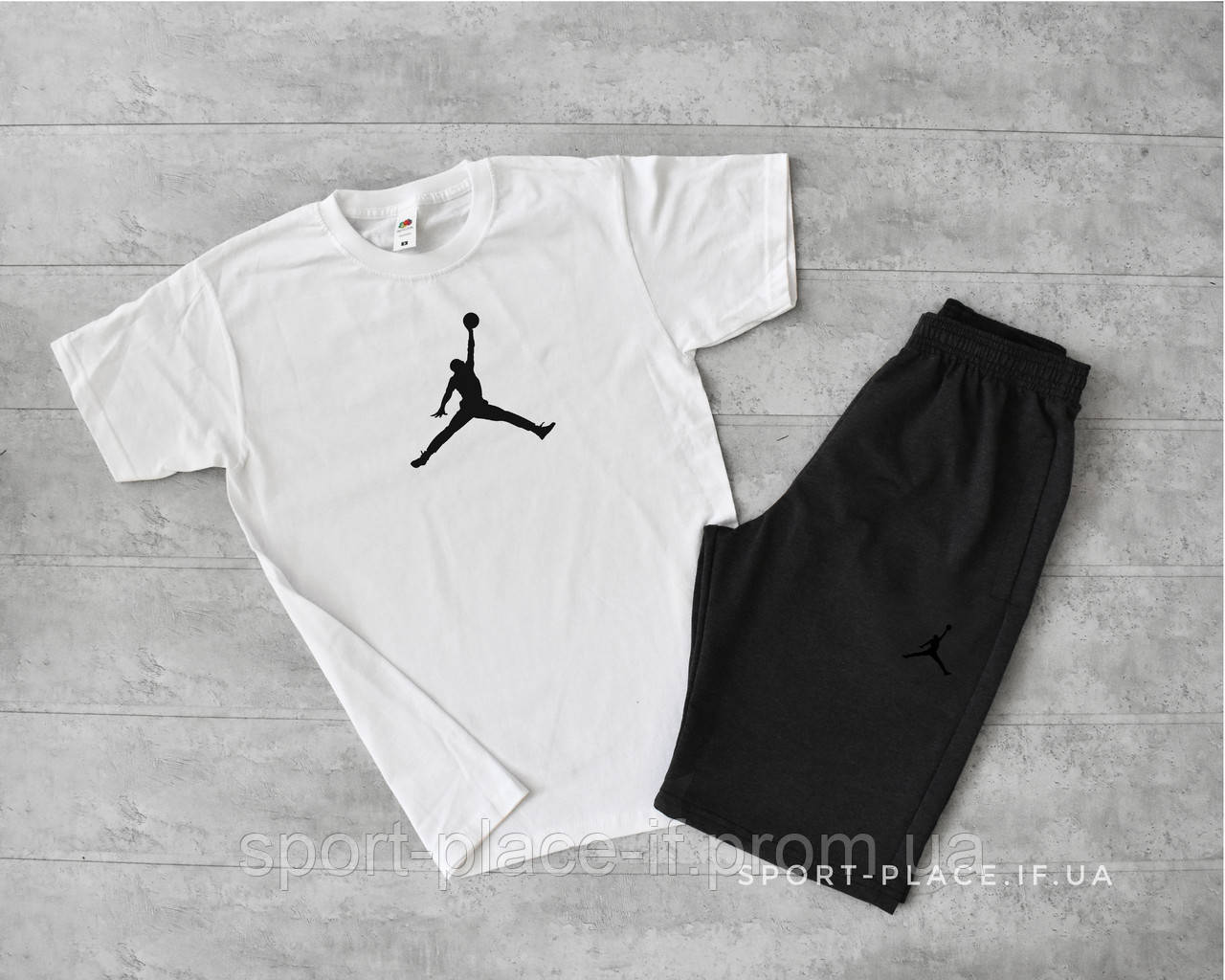 Літній комплект шорти і футболка Jordan (біла футболка , темно сірі шорти з чорним лого) великий логотип