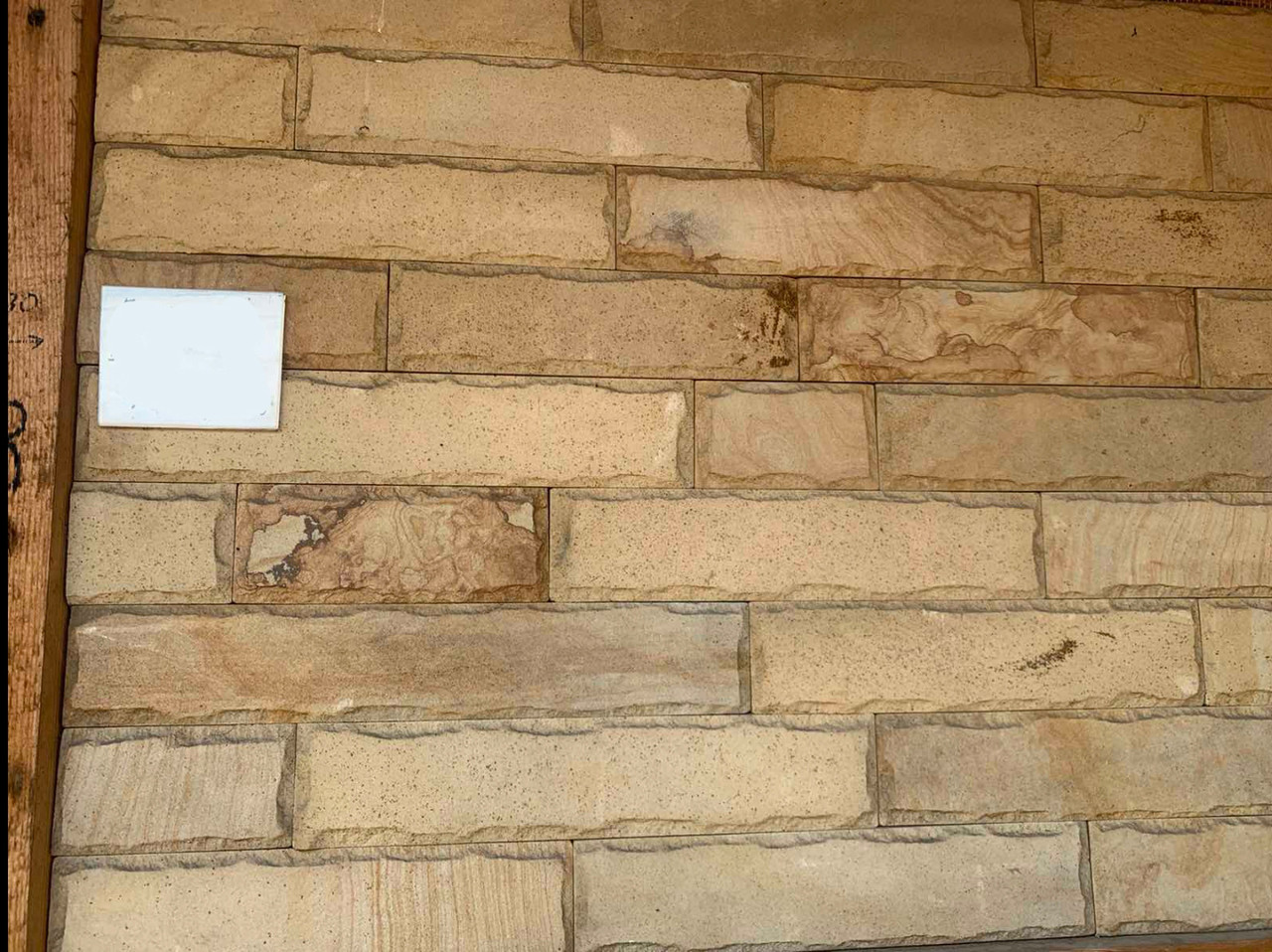 Плитка з пісковика Старе Місто скол/лице зпил розм.10cm х L