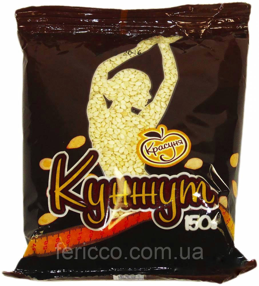 Кунжут білий ТМ Красуня 150 г, фото 1
