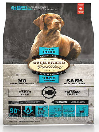 Корм Oven Baked Tradition для собак беззерновой з рибою | Oven Baked Tradition Dog Graine Free Fish 11,34 кг, фото 1