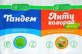 Антиколорад + Тандем 2+10 мл (Укравіт)