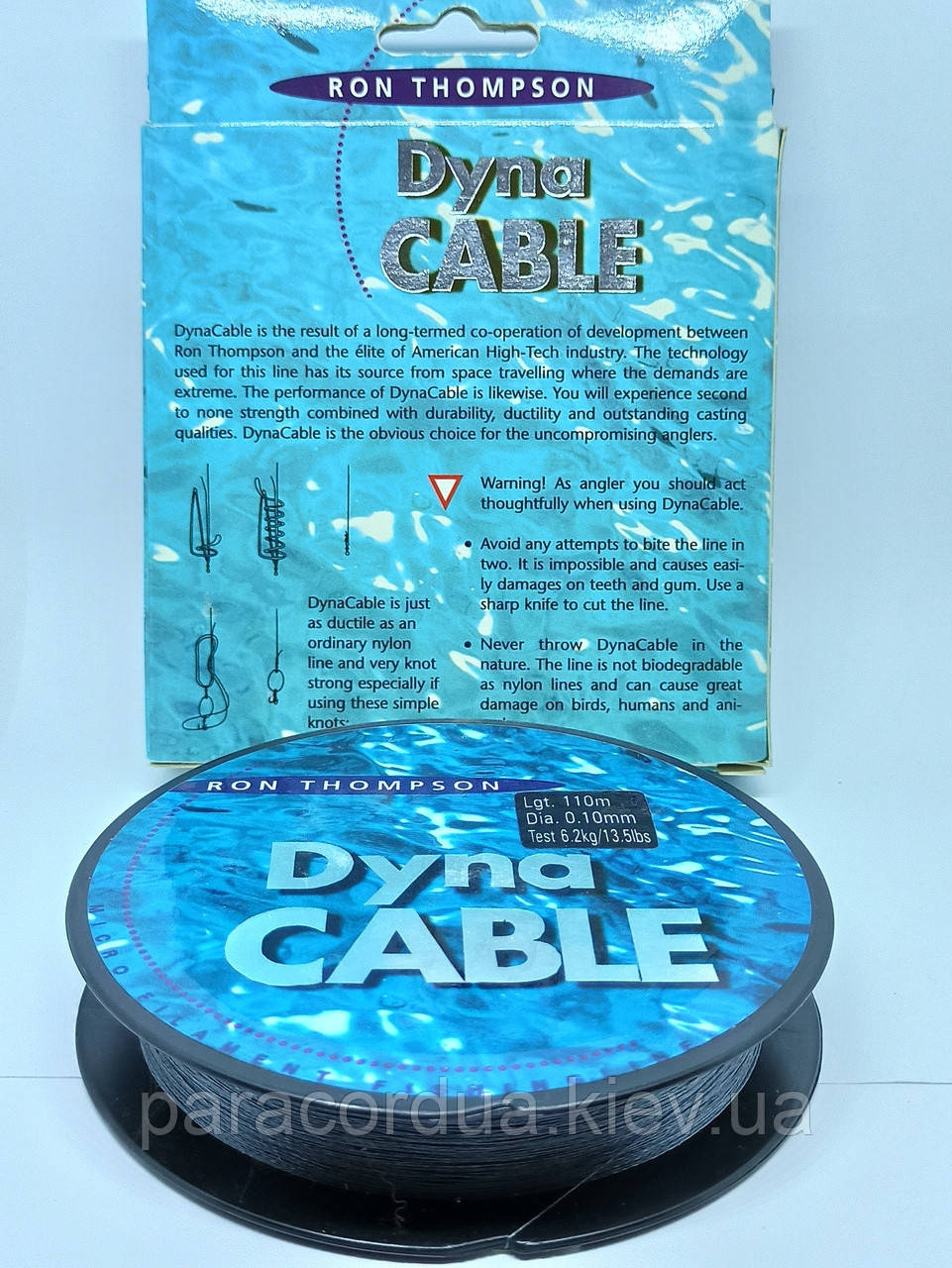 Шнур рибальський Dyna Cable Плетений 110 м