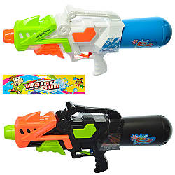Великий водний бластер M 5860 Water Gun