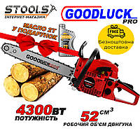 Бензопила Goodluck Pro GL-6000/1
