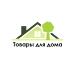 Для дому
