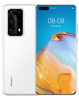 Huawei P40 Pro + (від 1099 євро)