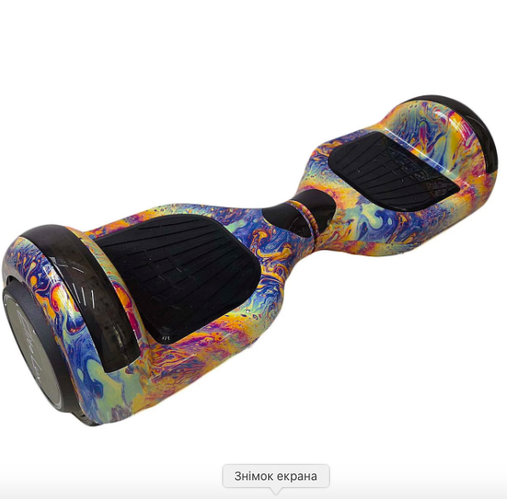 Гироскутер Smart Balance Elite Lux 6.5 дюймов бензин (ID#1154426442 ...