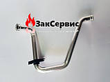 Трубка повернення теплоносія Cares X, HS X, Alteas X, Genus X, Clas X 65115069, фото 3
