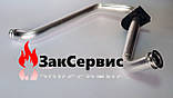Трубка повернення теплоносія Cares X, HS X, Alteas X, Genus X, Clas X 65115069, фото 4
