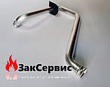 Трубка повернення теплоносія Cares X, HS X, Alteas X, Genus X, Clas X 65115069, фото 5