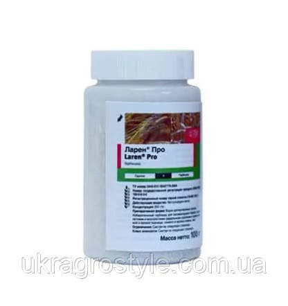 Гербіцид Ларен Про 100 гр, фото 1