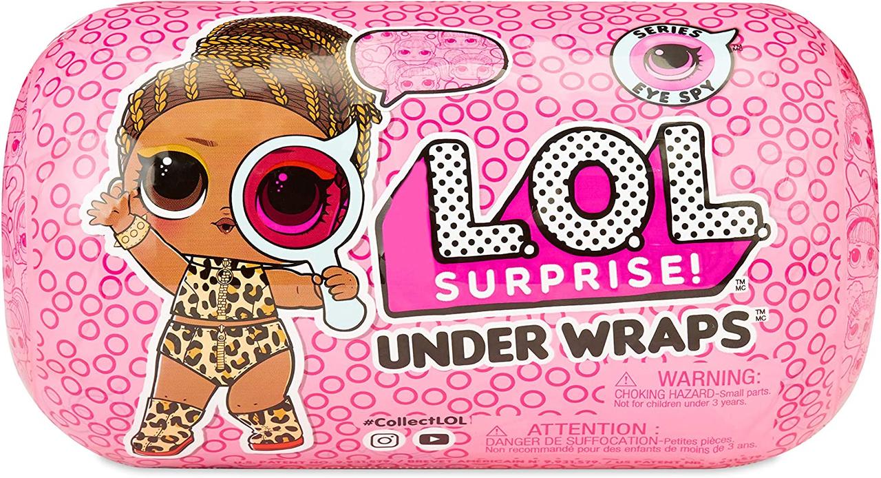 Оригінал лялька LOL Surprise ЛОЛ Сюрприз у капсулі Eye Spy Under Wraps Декодер 2 сезон 552062