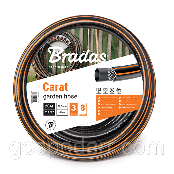 Шланг садовий Bradas CARAT 1/2" 50 м