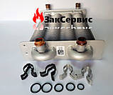 Теплообмінник бітермічний на газовий котел Beretta CIAO J 24 CSI R20005544, фото 4