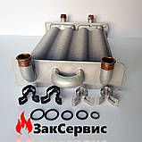 Теплообмінник бітермічний на газовий котел Beretta CIAO J 24 CSI R20005544, фото 7