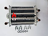 Бітермічний теплообмінник на газовий котел Beretta CIAO J 24 CSI R20005544, фото 8