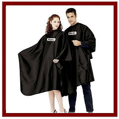 Пеньюари, накидки та фартухи