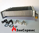 Теплообмінник первинний на газовий котел Beretta City J 24 CSI (турбо) R20052578, фото 4