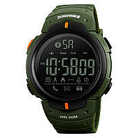 Skmei 1301 зелені чоловічі спортивні годинник