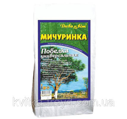 ПОБІЛКА "Мікуринка" 3 кг