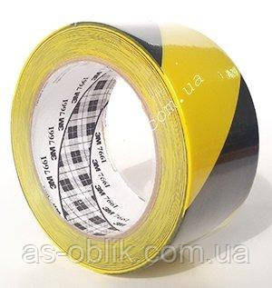 Розміткова клейка стрічка 50 мм (для розмітки соціальної дистанції), фото 1