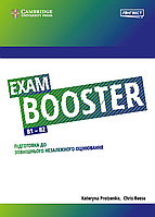 Exam Booster B1-B2