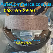 Колодки ручного гальма Hyundai HD65, HD72, Богдан А069 (5982245А60) 598225KA00, фото 3