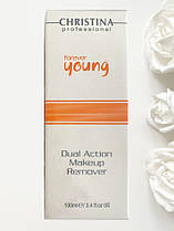 Засіб для зняття макіяжу подвійної дії, Christina Forever Young Dual Action Makeup Remover, 100 мл