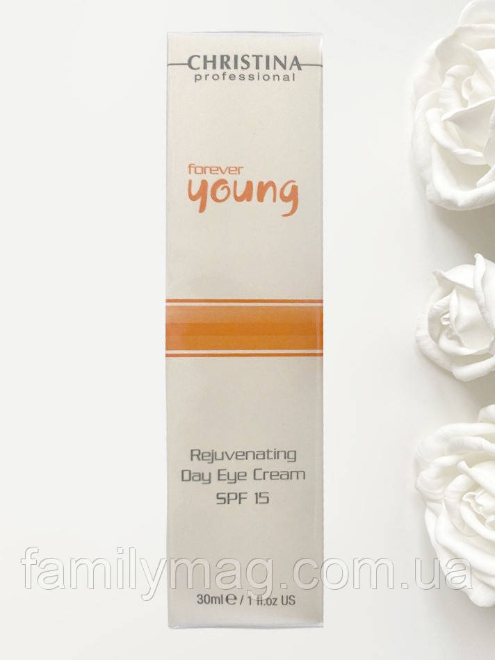 Омолоджувальний денний крем для зони очей, Christina Forever Young Rejuvenating Day Eye Cream, 30 мл