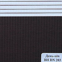 Рулонні штори День Ніч Тканина Сахара ВН DN 203 Коричневато-чорний