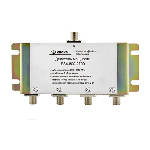 Ділитель потужності Kroks PS4-800-2700-75