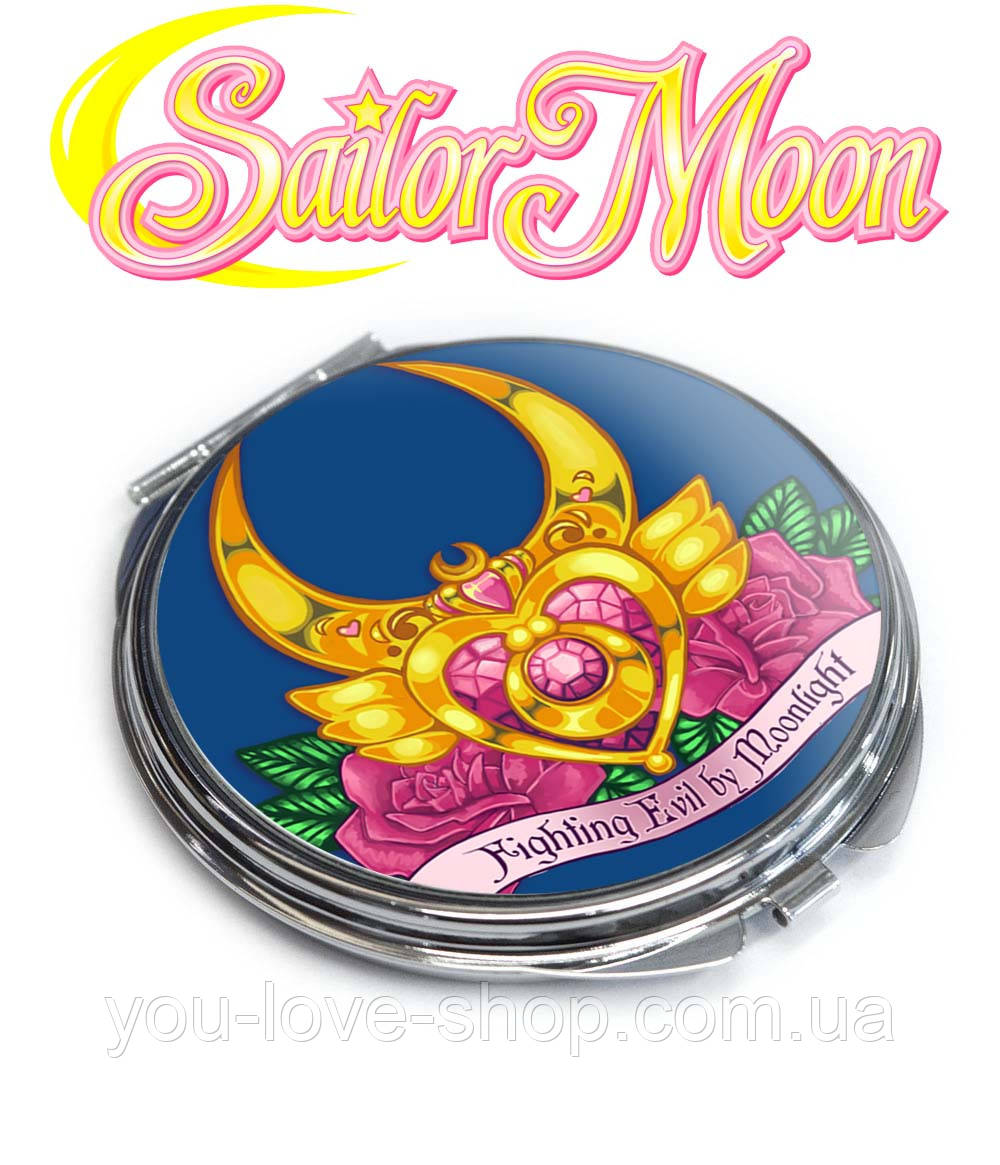 Кишенькове дзеркальце "Усагі" Сейлор Мун / Sailor Moon, фото 1