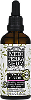 Косметическое масло для лица Шёлковой текстуры Mediterraneum Nostrum FACIAL DRY OIL 100 ml