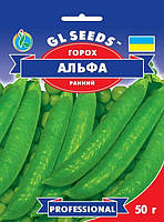 Семена гороха Альфа 50 г, GL SEEDS