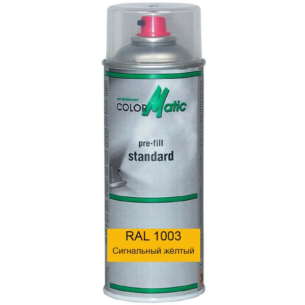 Аерозольна фарба RAL 1003 (жовтий сигнальний)