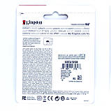 Картка пам'яті MicroSD Kingston Select SDCS 32GB 32 Гб, фото 3