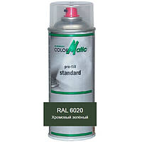 Аэрозольная акриловая краска RAL 6020 (хромовый зеленый) Mobihel