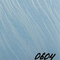 Вертикальные жалюзи Ткань Lady (Леди) Голубой 0604