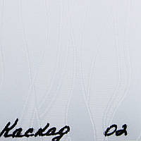 Вертикальные жалюзи Ткань Cascade (Каскад) Белый 8302