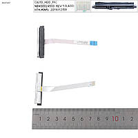 Шлейф Sata HDD/SSD для HP x360 Convertible 11-ab series, (12pin, NBX00024500, 906770-001)