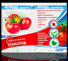 Рятувальник томатів 3 мл + 11 мл (пакет)