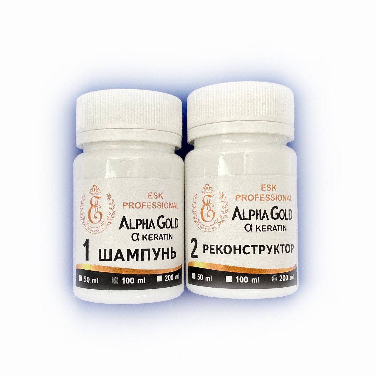 Нанопластика для волосся Alpha Gold ESK Professional, набір 100/200 мл