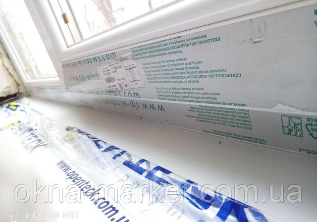 Тристулкові вікна Salamander Streamline фото бригади 11 Тристулкові вікна Salamander Streamline