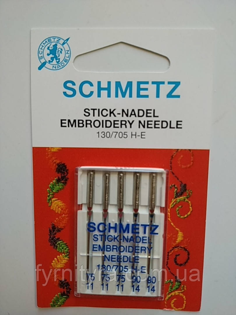 Embroidery No90/14, 75/11 "SCHMETZ" 5 голок набір голок для побутових швейних машин