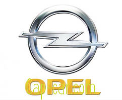 3D Наклейки для дисків Opel 65мм ( Опель )