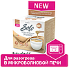 Віск плівковий в банку Solo Italwax, білий шоколад з маслом какао, 250 мл., фото 4
