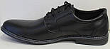 Чоловічі шкіряні туфлі чорні на шнурках класика від виробника модель АМТ30КШ, фото 3