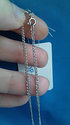 Ланцюжок срібний