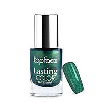 TopFace Лак для ногтей Lasting Color PT104 №053 (Перламутровый)